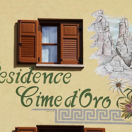 Residence Cime D'Oro Andalo Exterior photo